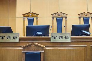 中国篮协：为促进和鼓励良性竞争 将实现裁判员升降级制度常态化